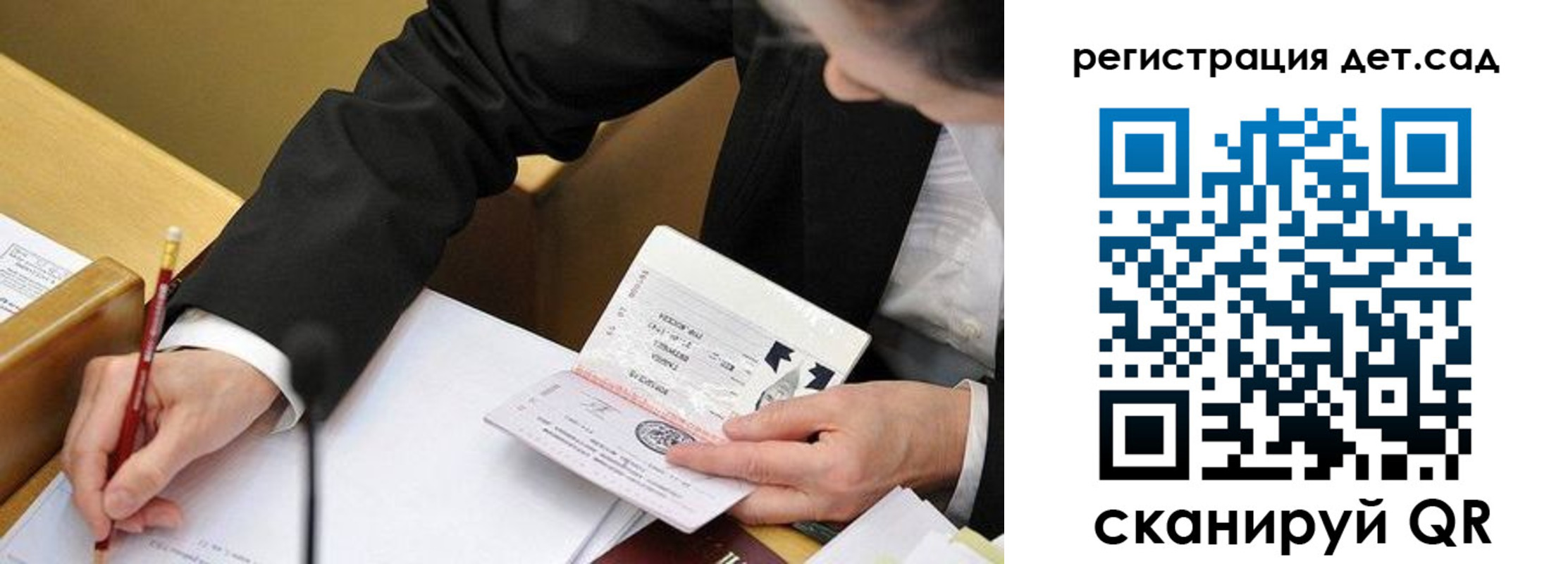 найти адрес прописки в Калязине