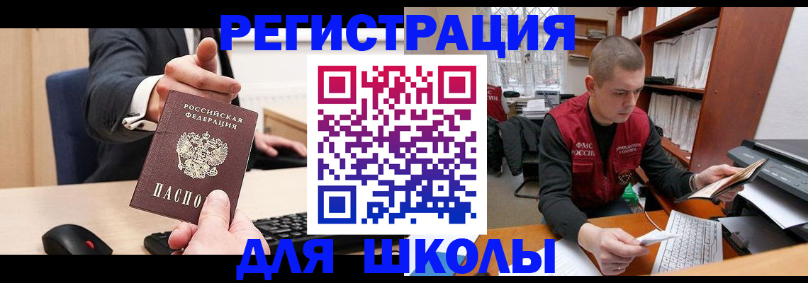 найти адрес прописки в Калязине